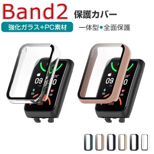 OPPO Band 2 �E�F�A���u���[���E�X�}�[�g�o���h �P�[�X PC�f��+�����K���X�t���ی�J�o�[ �}���`�J���[ �N���A �V���v���� �X�}�[�g�o���h �n�[�h�J�o�[ CASE ���� �Ռ� �֗� �y�� �t�B������� 