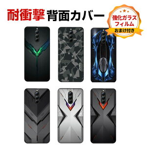 Nubia RedMagic 8 Pro P[X ق肩 krA CASE ՌɋTPUf wh~ ꏝh~ ϏՌ Ռh~ ӂ ֗ p lC y   \tgJo[ 