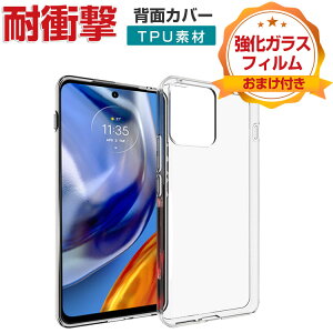 Motorola Moto ThinkPhone g[ gX}[gtH ی P[X ق肩 CASE ՌɋTPUf ϏՌ Ռh~ ӂ ֗ p lC  X}z ی Moto ThinkPhone w