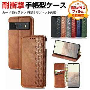 O[O sNZ 7a Google Pixel 7a 蒠^ PUU[  CASE h~ X^h@\ ֗ p J[h[ ubN^ JbR ϏՌ h~ G蔲Q X^CbVȃfUC l