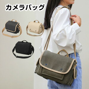 ჌tJobO V_[ fB[X EY[Ή JP[X obNpbN JJo Y[  jp yA ~[X ჌t JP[X iC