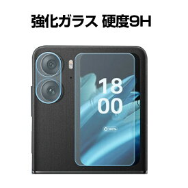 オッポ OPPO Find N2 Flip ガラスフィルム 強化ガラス 液晶保護 HD Film ガラスフィルム カメラレンズ 保護フィルム 強化ガラス 硬度9H 液晶保護ガラス フィルム 強化ガラスシート 2枚セット