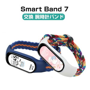 VI~ Xiaomi Smart Band 7 EFAu[EX}[gEHb` oh rvxg X|[c xg p xg ւxg ȒP u₩ gтɕ֗   _ Y