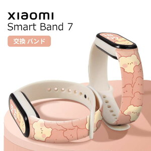 VI~ Xiaomi Smart Band 7 EFAu[EX}[gEHb` oh rvxg X|[c xg p xg ւxg ȒP u₩ gтɕ֗   _ Y