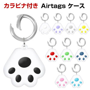 Apple AirTag P[X ϏՌ ^ h~ ی L[z_[ nCubh Ռ z X y h~ Jo[ ^b` tbN t ȒP h~ ybg̃[h VRf J