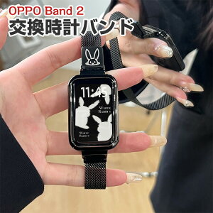 �I�b�| OPPO Band 2 ���� �o���h �I�V������ �����X�e�����X �����p �x���g �ւ��x���g �}���`�J���[ �ȒP���� �u�₩ �g�тɕ֗� �l�C �x���g �j���p �����p �E�F�A���u���[���E�X�}�[�g�E�H�b