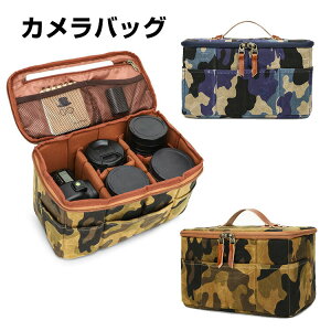 ჌tJobO V_[ fB[X EY[Ή JP[X obNpbN JJo Y[  jp yA ~[X ჌t JP[X iC