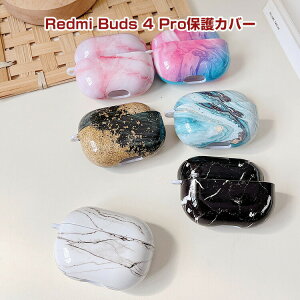 Redmi Buds 4 Pro P[X PCfނ VI~ h~[ ANZT[ }`J[ CASE ϏՌ h~ [ ی n[hP[X ܂܏[d^Cv
