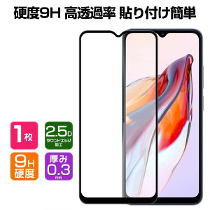 VI~ h~[ Xiaomi Redmi 12C KXtB KX tی VI~ HD Film KXtB یtB KX dx9H tیKX tB KXV[g 1Zbg