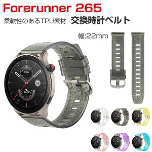 GARMIN Forerunner 265  oh EFAu[EX}[gEHb` TPUf rvxg X|[c xg p 22mm ւxg ȒP Hsv jp p K[~ tHAi