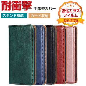 SONY Xperia 1 V Xperia 10 V �蒠�^ ���z�^ TPU&PU���U�[ ������� ����h�~ �X�^���h�@�\ �֗� ���p �J�[�h���[ �X�g���b�v�z�[���t�� �u�b�N�^ �l�C �y�� �l�C �֗����̍��� Xperia 1 V Xperia 10 V �P�[�X 