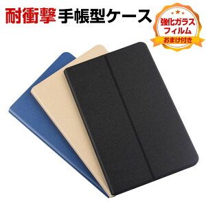 Lenovo Tab M9 TB-310FU �P�[�X �蒠�^ PU���U�[ �ϏՌ� �����h�~ ������� CASE �����₷�� �������H ����h�~ �X�^���h�@�\ �S�ʕی� ���������� �����������ӂ� �J�b�R���� �蒠�^�J�o�[ �������� 