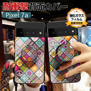 Google Pixel 7a O[O sNZ7A P[X wʋKX h~ ϏՌ y ₷ Xgbvz[t Xgbvt   JbR lC Y Jt N₩