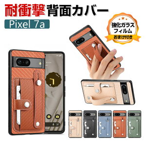Google Pixel 7a O[O sNZ7A P[X ^tŊ 3d\ PC&TPU&PUU[ wPUU[ J[h[ ق肩 J[{  ϏՌ h~ wh~ Ռɋ ₷