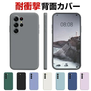 TX MNV[ Samsung Galaxy S23 Ultra P[X VR ^tŊ ϏՌ Ռz h~ wh~ G蔲Q یP[X JYی tʕی ֗ p lC  