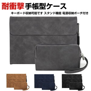 Microsoft Surface Pro 9 13C` ^ubg 2-in-1m[g ی P[X U[  }CN\tg T[tFX v 9 P[X X^h@\ d[|[`t ubN^ lC  