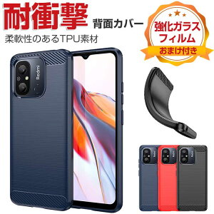 Redmi 12C P[X ϏՌ ی P[X ق肩 CASE ՌɋTPUf J[{ ϏՌ Ռh~ ӂ ֗ p lC wʃJo[   X}z  VI