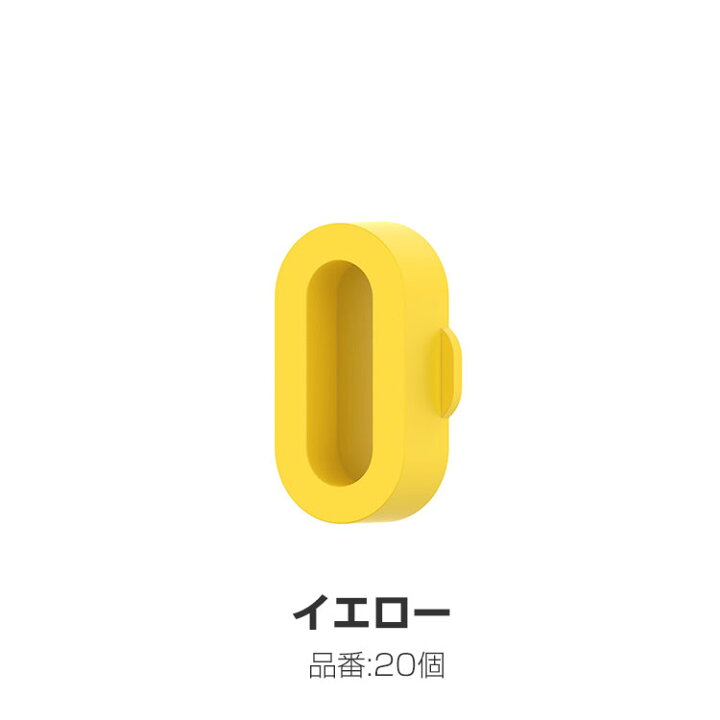 楽天市場】GARMIN Forerunner 265 265s 965 充電ポートダストプラグ 20 