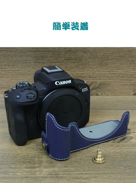 楽天市場】Canon(キヤノン) EOS R50 ボディ デジタル一眼カメラ カメラ  