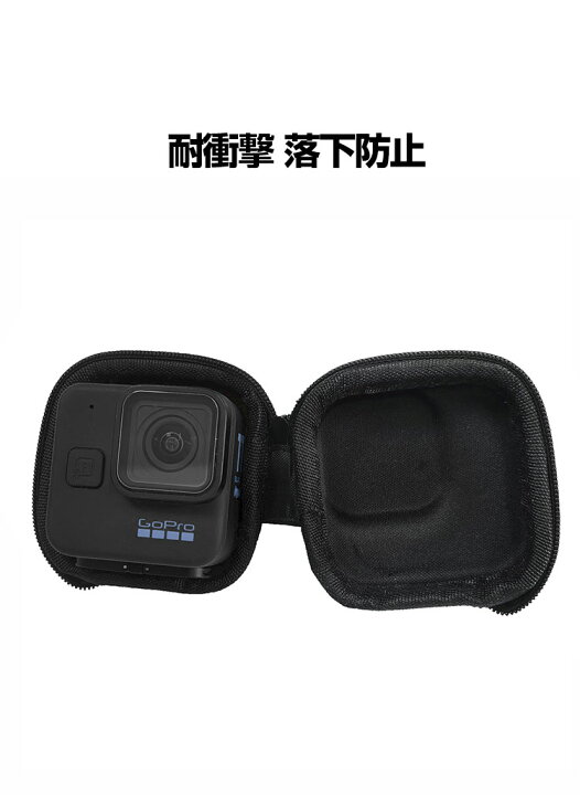 楽天市場】Gopro Hero 11Black mini ゴープロヒーロー11 mini ブラック 
