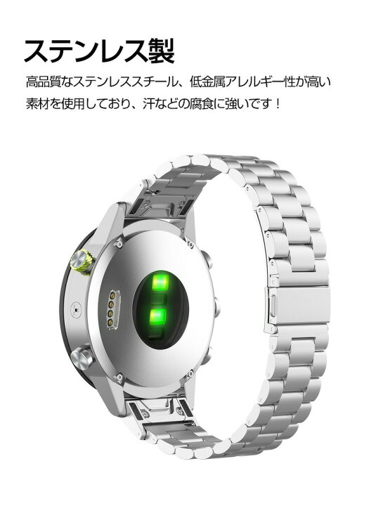 楽天市場】Garmin epix Pro (Gen 2) 42mm 47mm 51mm EPIX gen2 交換 