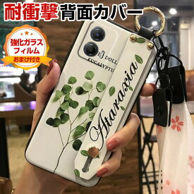 モトローラ モト Motorola G53J 5G G53Y 5G ケース カバー CASE シリコン素材 ストラップ付き スタンド機能 リストストラップ ショルダーストラップ 耐衝撃カバー 高級感があふれ レディース かわいい 人気 おすすめ おしゃれ ソフトカバー 強化ガラス付き