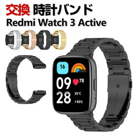 Redmi Watch 3 Active 交換 バンド オシャレな 高級ステンレス 交換用 ベルト 替えベルト マルチカラー 簡単装着 爽やか 携帯に便利 実用 人気 ベルト おすすめ おしゃれ 男性用 女性用 シャオミ 腕時計バンド 交換ベルト