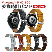 楽天市場】asus asus vivowatchの通販 