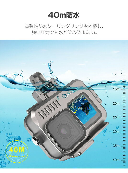 楽天市場】GoPro HERO12/11/10/9 Black ゴープロヒーロー12 潜水ケース 