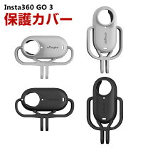 楽天市場】insta360 go3 アクセサリーの通販