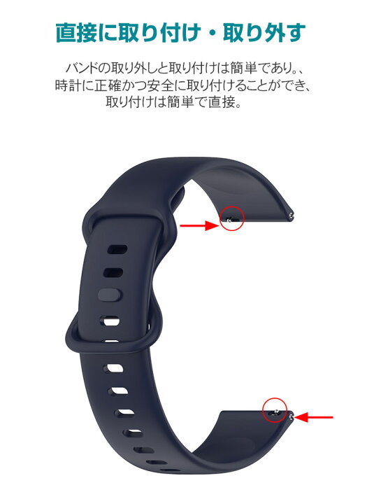楽天市場】Garmin vivoactive 5 交換 バンド ウェアラブル端末 