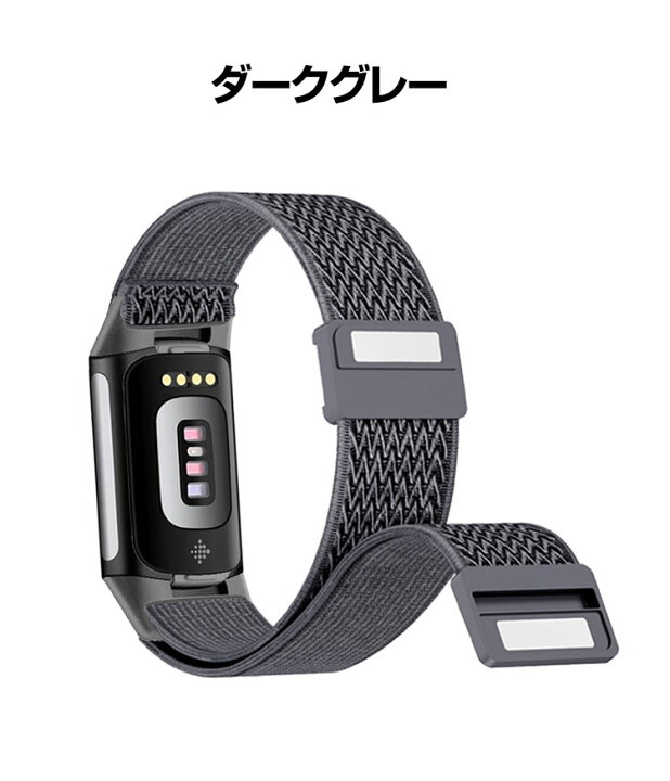 新品未使用 Fitbit Charge 6 スマートウォッチ 黒（値段交渉可能  