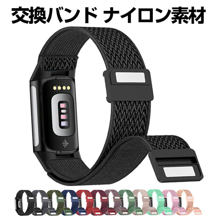 楽天市場】フィットビット Fitbit Charge 6 ウェアラブル端末  
