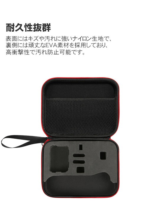 楽天市場】Insta360 Ace/Ace Pro ケース 収納 保護 ビデオカメラ 