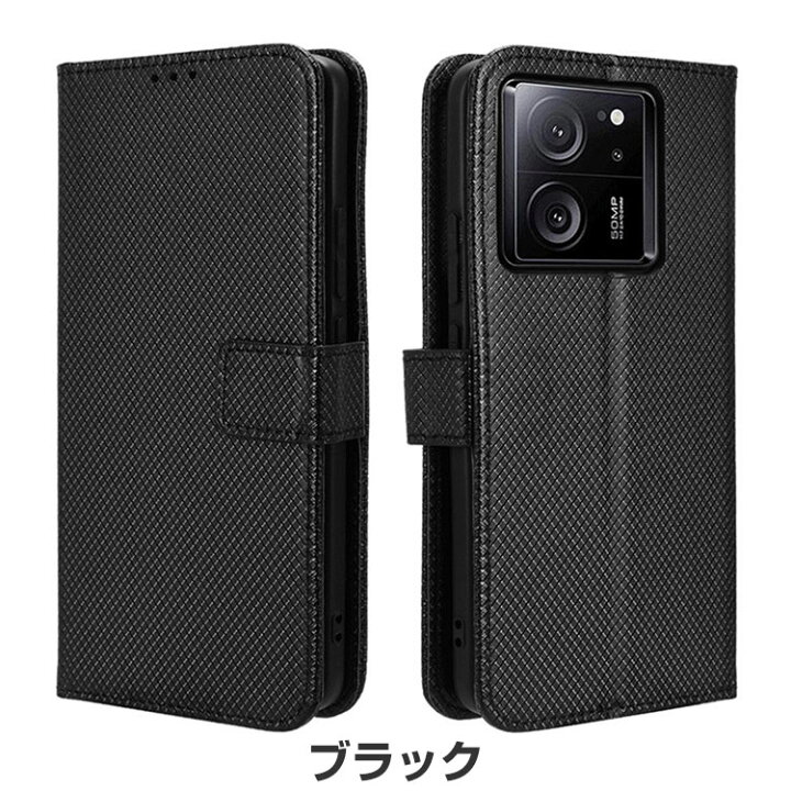 楽天市場】Xiaomi 13T XIG04/13T Pro ケース 耐衝撃 カバー 小米 