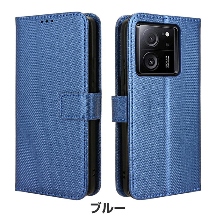 楽天市場】Xiaomi 13T XIG04/13T Pro ケース 耐衝撃 カバー 小米 