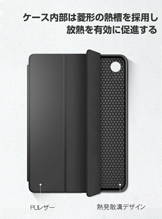 楽天市場】NEC LAVIE Tab T10d ケース 耐衝撃 カバー PUレザー 