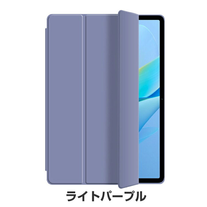 楽天市場】NEC LAVIE Tab T10d ケース 耐衝撃 カバー PUレザー 