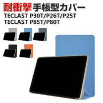 楽天市場】teclast p30tの通販