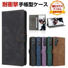 ヌビア Nubia RedMagic 9 Pro ケース カバー CASE おしゃれ 汚れ防止 スタンド機能 耐衝撃ケース 衝撃吸収 便利 実用 カード収納 リストストラップ ストラップ付き ブック型 カッコいい 人気 保護ケース PUレザー 手帳型カバー 強化ガラス付き