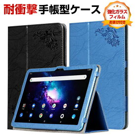 TCL TAB 10 Gen 2 10.36型 ケース カバー 手帳型 PUレザー 耐衝撃カバー 落下防止 おしゃれ CASE 持ちやすい 精密加工 汚れ防止 スタンド機能 片手持ち 片手で持って操作しやすい 全面保護 かっこいい TAB 10 Gen 2カバー カッコいい 手帳型カバー お洒落な タブレットPC