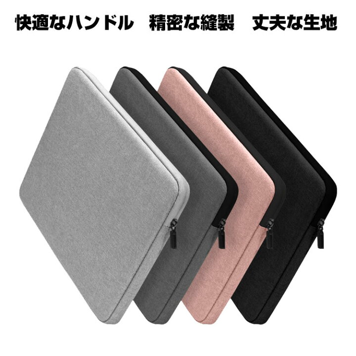 楽天市場】Microsoft Surface Laptop 4 5 6 13.5 インチ Surface Pro8 