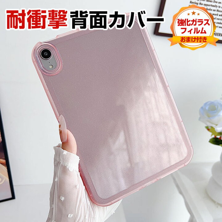 楽天市場】アップル Apple iPad Air 11インチ 第6世代 2024モデル 