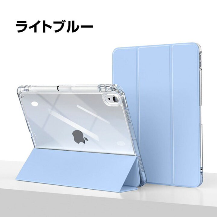 楽天市場】アップル Apple iPad Pro 13インチ 第7世代 2024モデル iPad 