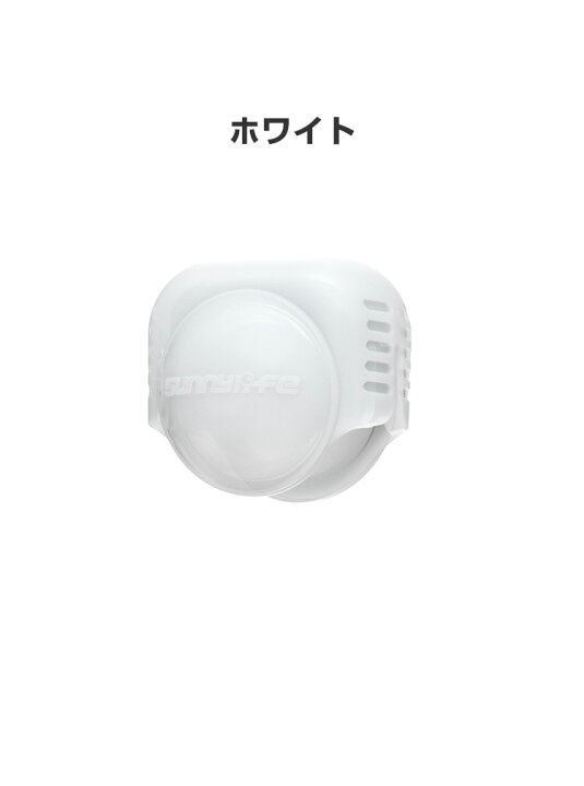 楽天市場】Insta360 X4/X4 AIR インスタ360 X4/X4 AIR 柔軟性のある 