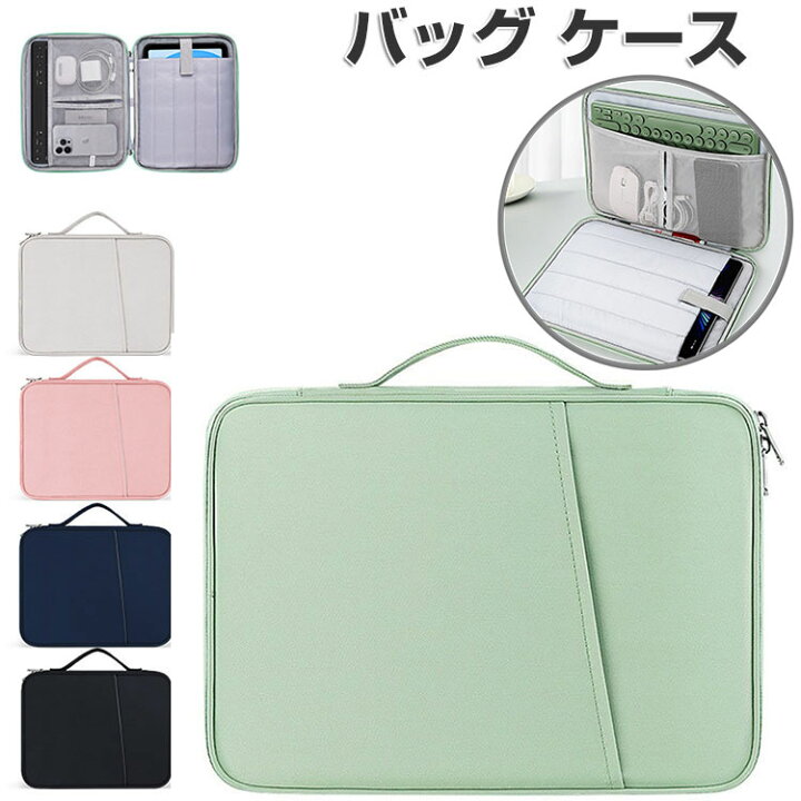 楽天市場】dynabook K70/HX A6K2HXT8114A ケース ポケット付き 布 実超 