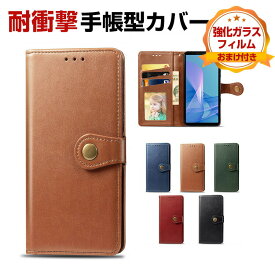 シャオミ Xiaomi POCO F7 Pro/POCO F7 Ultraケース カバー 手帳型 PUレザー 耐衝撃カバー おしゃれ CASE 汚れ防止 スタンド機能 実用 カード収納 ブック型 カッコいい 人気 質感よく おしゃれ 便利性の高い スマホ 手帳型カバー 強化ガラスフィルム おまけ付き