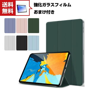 Apple iPad mini 6 2021f 6 ^ubgP[X  CASE I[gX[v 蒠^Jo[ X^h@\ ubN^ JbR Pencil̏[dɑΉ p ֗̍ lC 蒠^ U[ u