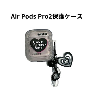 Apple AirPods Pro2 P[X _̂VRfނ Jo[ CzEwbhz ANZT[ Abv GA[|bY v 2 CASE ϏՌ Sʕی h~ [ ی \tgP[X 