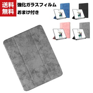 Apple iPad Pro 11C` 3 2021f ^ubgP[X  CASE I[gX[v 蒠^Jo[ X^h@\ ubN^ JbR p ֗̍ lC 蒠^ U[ ubNJo[ 